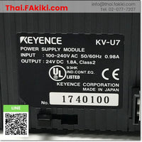 (D)Used*, KV-U7 Power Supply, พาวเวอร์ซัพพลาย สเปค -, KEYENCE