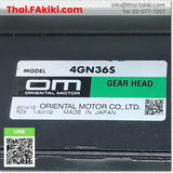 Junk, 4GN36S Gear Head, หัวเกียร์ สเปค installation angle 80mm, reduction ratio 36, ORIENTAL MOTOR