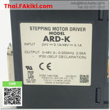 Junk, ARD-K Motor driver, motor drive set specs DC24V/DC48V, ORIENTAL MOTOR 