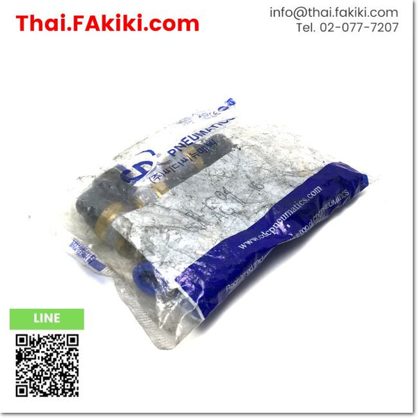 (B)Unused*, PL12-04 One-Touch Fitting, ฟิตติ้ง สเปค φ12,1/2B (5pcs/pack), PNEUMATICS