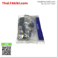 (B)Unused*, PL12-04 One-Touch Fitting, ฟิตติ้ง สเปค φ12,1/2B (5pcs/pack), PNEUMATICS