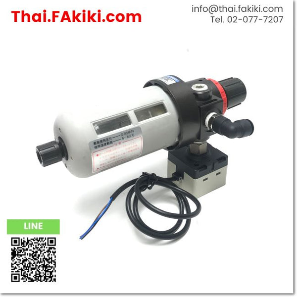 (D)Used*, FR300-02 Filter Regulator, ตัวควบคุมตัวกรอง สเปค FR Series, Rc1/4, KOGANEI