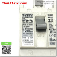 (D)Used*, NV30-FA No Fuse breaker, No Fuse breaker specification 2P 15A, MITSUBISHI 