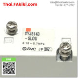 Junk, SYJ5143-5LOU 5-Port Solenoid Valve, 5-port solenoid valve DC24V spec, SMC 
