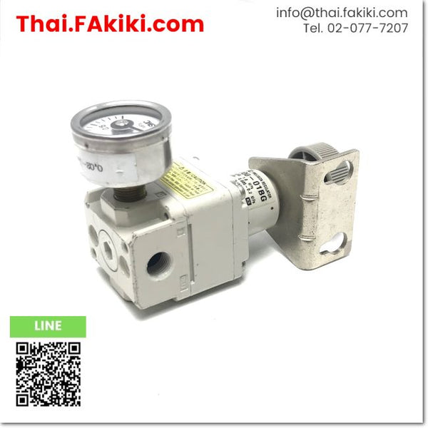 Junk, IR1000-01BG Precision Regulator, ตัวปรับแรงดันลม สเปค Rc1/8, SMC