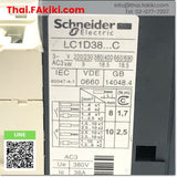 Junk, LC1D38 Electromagnetic Contactor, Magnetic Contactor Specification 1a1b, SCHNEIDER 