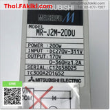 (C)Used, MR-J2M-20DU Servo Amplifier, servo drive control unit spec 0.2kW, MISUBISHI 