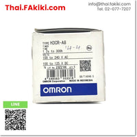 (D)Used*, H3CR-A8 Solid State Timer, solid state timer specs AC100-240V/DC100-125V 0.05s-300h, OMRON 