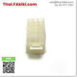 (A)Unused, 3191-15P1 Connector Plug Housing, ปลั๊กต่อสายไฟ ,ปลั๊กขั้วต่อสายไฟ สเปค 6.7-mm Pitch (10pcs/pack), MOLEX