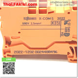 (A)Unused, 2022-1202 Plug Sockets, ปลั๊กซอกเก็ต สเปค 10pcs/pack, WAGO