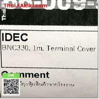 (C)Used, BNC330 Terminal Cover, ฝาครอบขั้วต่อสายไฟ สเปค 1m, IDEC