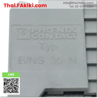 (C)Used, E/NS35N End Clamp, ตัวยึดขอบ สเปค 2pcs/pack, TDK