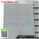 (C)Used, E/NS35N End Clamp, ตัวยึดขอบ สเปค 2pcs/pack, TDK