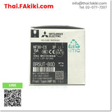 (B)Unused*, NF30-CS No-Fuse Breaker, เบรกเกอร์โนฟิวส์ สเปค 3P 15A,