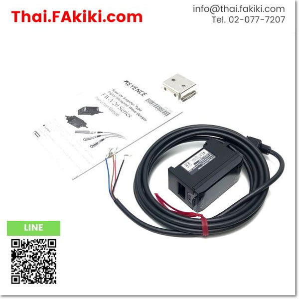 (C)Used, FW-V20 Ultrasonic Sensor Amplifier, อัลตราโซนิกเซนเซอร์แอมพลิฟายเออร์ สเปค -, KEYENCE