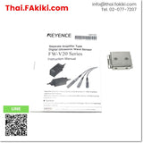 (C)Used, FW-V20 Ultrasonic Sensor Amplifier, อัลตราโซนิกเซนเซอร์แอมพลิฟายเออร์ สเปค -, KEYENCE