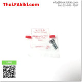 (C)Used, NF30-CS No-Fuse Breaker, เบรกเกอร์โนฟิวส์ สเปค 2P 10A, MITSUBISHI