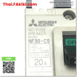 (C)Used, NF30-CS No-Fuse Breaker, เบรกเกอร์โนฟิวส์ สเปค 2P 20A, MITSUBISHI