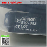 (A)Unused, E3Z-B82 Photoelectric sensor, photoelectric sensor, light sensor spec 2m, OMRON 