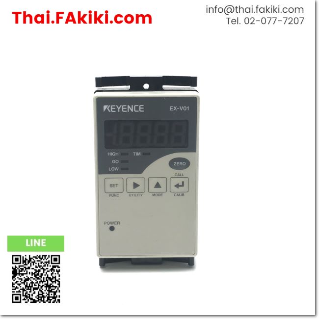 Exv01 Rig (D)Used*, EX-V01 Amplifier Unit, Amplifier Unit Spec NPN, KEYENCE ...