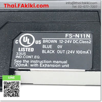(D)Used*, FS-N11N Fiber Optic Sensor Amplifier, ไฟเบอร์แอมพลิฟายเออร์ สเปค -, KEYENCE