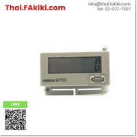Junk, H7EC-N Compact Total Counter, เครื่องวัดความเร็วรอบ สเปค 48x24x55.5mm, OMRON