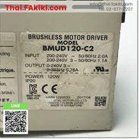 Junk, BMUD120-C2 Brushless Motor, มอเตอร์ไร้แปรงถ่าน สเปค AC200-240V, ORIENTAL MOTOR