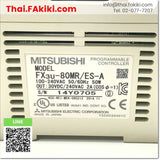 (D)Used*, FX3U-80MR/ES-A PLC Main Module, พีแอลซียูนิตหลัก สเปค AC100-240V, MITSUBISHI