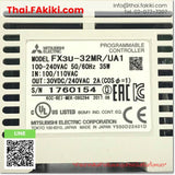 Junk, FX3U-32MR-UA1 PLC Main Module, พีแอลซียูนิตหลัก สเปค , MITSUBISHI