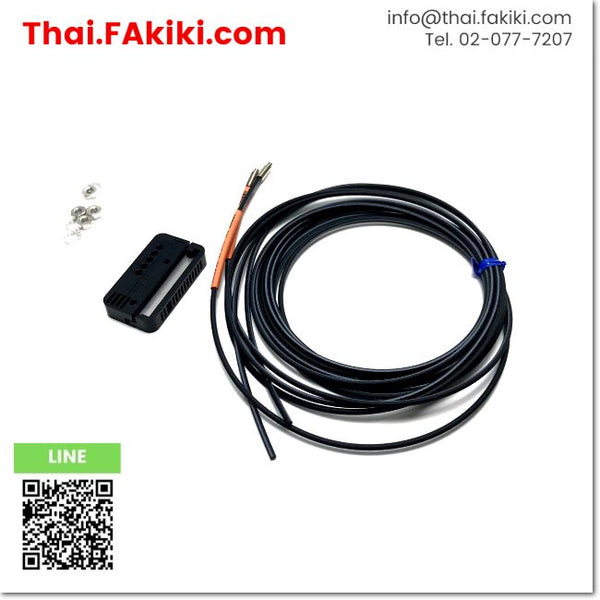 (C)Used, E32-T11R  2m, Fiber Optic Sensor, ไฟเบอร์ออปติกเซนเซอร์, OMRON