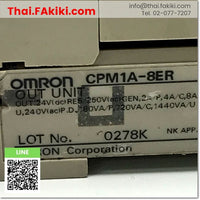 Junk, CPM1A-8ER, Relay output unit, เอาต์พุตยูนิตรีเลย์, OMRON