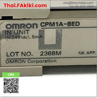 Junk, CPM1A-8ED, Relay output unit, เอาต์พุตยูนิตรีเลย์, OMRON