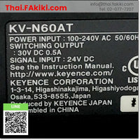 (C)Used, KV-N60AT  AC100-240V, PLC Main Module, พีแอลซียูนิตหลัก, KEYENCE