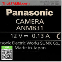 (D)Used*, ANM831, Camera Lens, เลนส์ถ่ายภาพ, PANASONIC