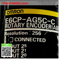 (D)Used*, E6CP-AG5C-C φ50 DC12-24V, Rotary Encoder, เอ็นโค้ดเดอร์แบบแกนหมุน, OMRON