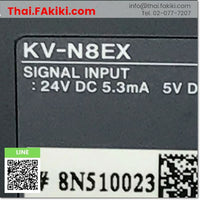 (D)Used*, KV-N8EX  8points, Expansion input module, โมดูลส่วนขยาย, KEYENCE