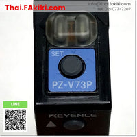 (C)Used, PZ-V73P M12 PNP, Photoelectric Sensor, โฟโตอิเล็กทริคเซนเซอร์, เซนเซอร์รับแสง, KEYENCE