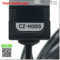 (D)Used*, CZ-H35S, Sensor Head, หัวเซนเซอร์, KEYENCE