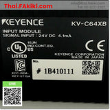 (D)Used*, KV-C64XB 64points, PLC I/O Module, โมดูล PLC I/O, KEYENCE