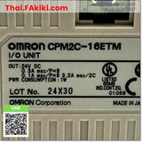 (D)Used*, CPM2C-16ETM 16points, PLC I/O Module, โมดูล PLC I/O, OMRON