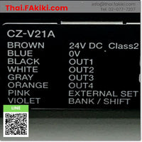 (C)Used, CZ-V21A, Color discrimination sensor Amplifier, แอมพลิฟายเออร์เซนเซอร์แยกแยะสี, KEYENCE