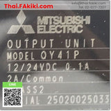 (A)Unused, QY41P 32points, Transistor Output Module, เอ้าท์พุทโมดูล, MITSUBISHI