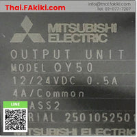 (A)Unused, QY50 16points, Transistor Output Module, เอ้าท์พุทโมดูล, MITSUBISHI
