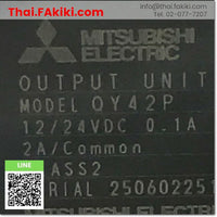 (A)Unused, QY42P 64points, Transistor Output Module, เอ้าท์พุทโมดูล, MITSUBISHI