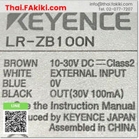 (C)Used, LR-ZB100N, Laser sensor, เลเซอร์เซ็นเซอร์, KEYENCE
