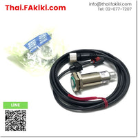 (C)Used, FW-H02, Ultrasonic Sensor Head, ดิจิตอลอัลตราโซนิค เซนเซอร์กำลังแรงสูง, KEYENCE