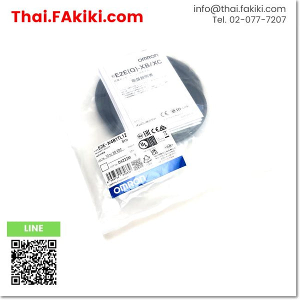 (A)Unused, E2E-X4B1TL12 5m, Proximity Sensor, พร็อกซิมิตี้เซนเซอร์, OMRON