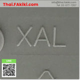 (A)Unused, XALK178 1b, Emergency Stop Switches, สวิทซ์ฉุกเฉิน, SCHNEIDER