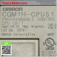 (D)Used*, CQM1H-CPU51 16points, CPU Module, ซีพียูโมดูล, OMRON