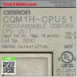 (D)Used*, CQM1H-CPU51 16points, CPU Module, ซีพียูโมดูล, OMRON